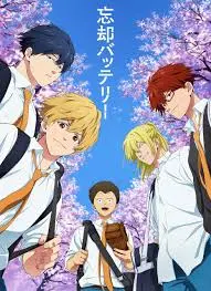 爆笑反转！《失忆投捕》：当王牌投手失去记忆，爆笑棒球之旅就此展开！