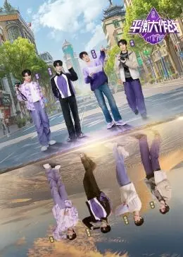 揭秘《白色：诅咒的旋律》：恐怖旋律如何缠绕灵魂，探索人性黑暗与救赎之旅